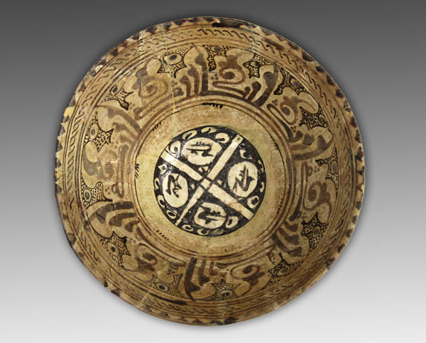 A Nishapur Painted Pottery Bowl, Iran 10th Century AD