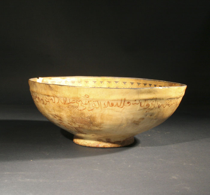 Seljuk Glazed Pottery Bowl, ca 12th century AD